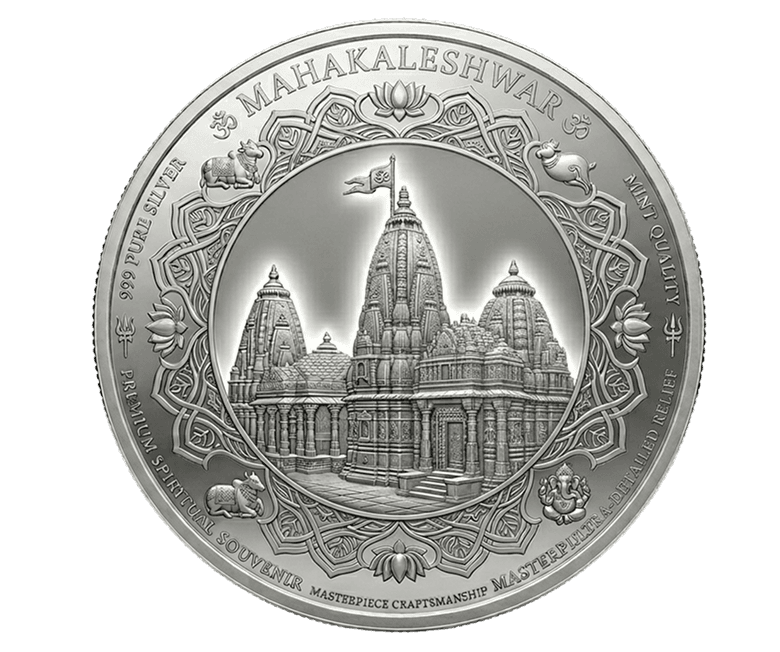 Mahakaleshwar Silver Coin