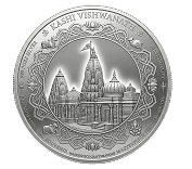 Kashi Vishwanath Silver Coin
